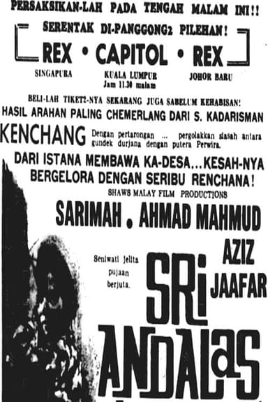 Sri Andalas