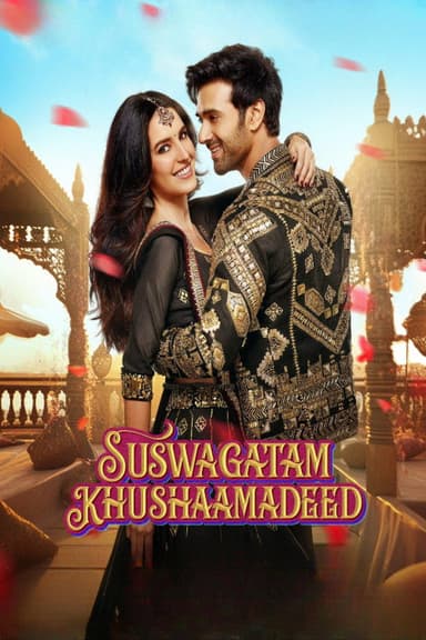Suswagatam Khushamadeed