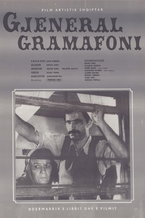 General Gramophone