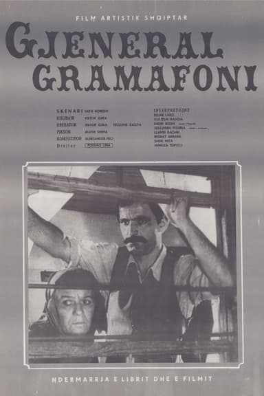 General Gramophone