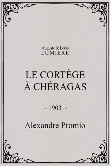 Le cortège à Chéragas