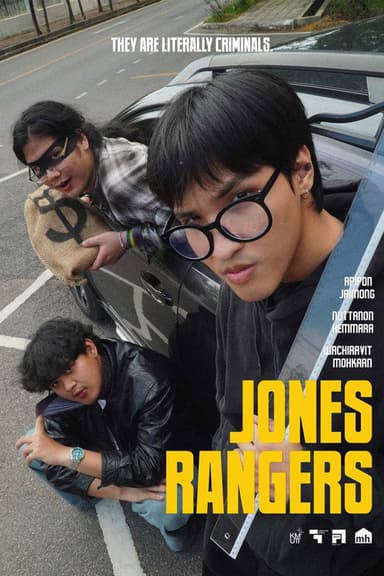 Jones Rangers