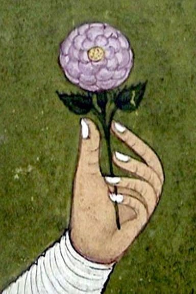 L'Arc D'Iris (Souvenir D'Un Jardin)