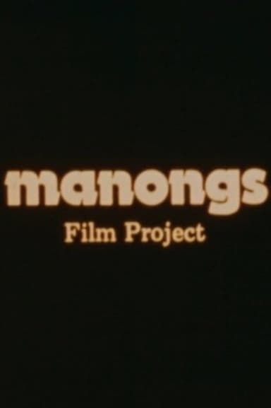 Manongs Film Project