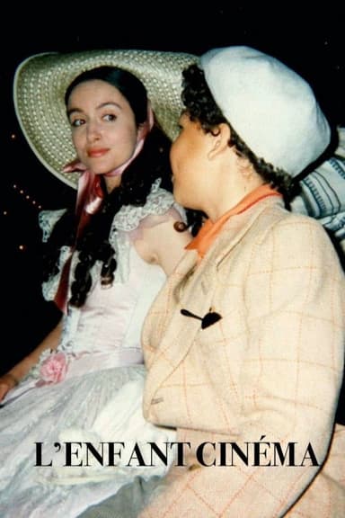 L'Enfant cinéma