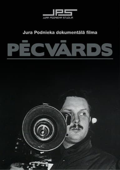 Afterword