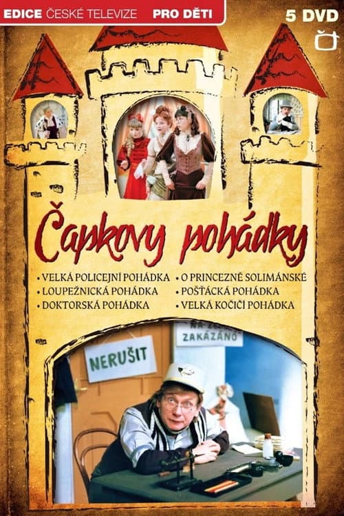 Pošťácká pohádka