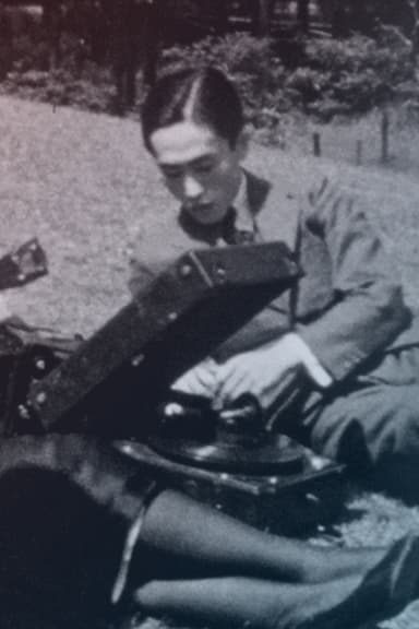 Deng Nan-Guang’s 8mm Movies (1935-41)