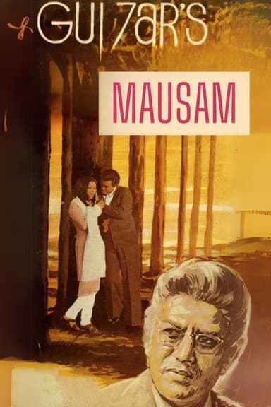 Mausam