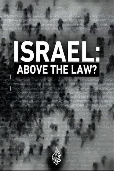 Israel: Above the Law?