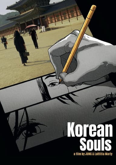 Korean Souls