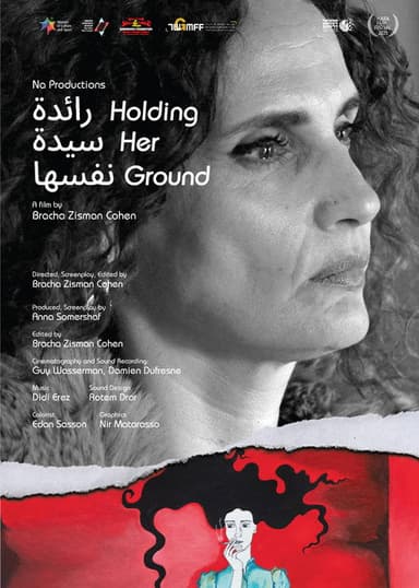 Holding Her Ground