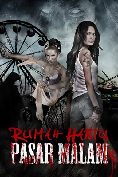 Night Market: Haunted House