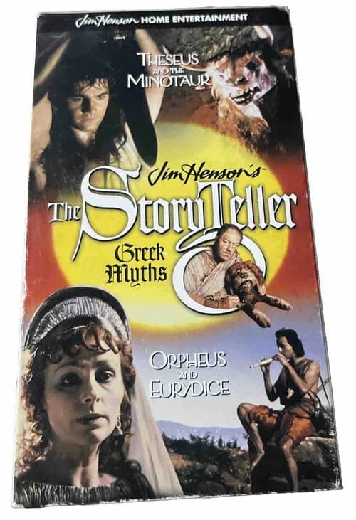 The Storyteller: Greek Myths - Theseus & the Minotaur