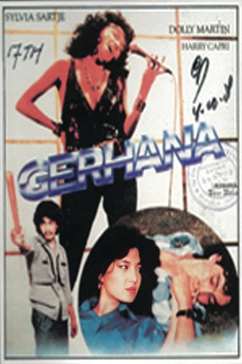 Gerhana