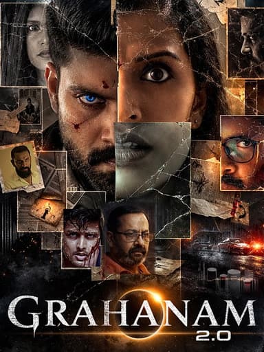 Grahanam 2.0