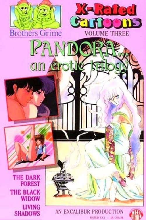 Pandora... An Erotic Trilogy