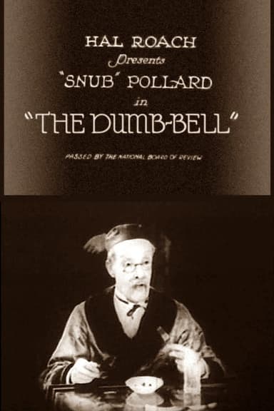 The Dumb-Bell