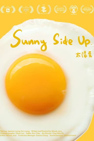 Sunny Side Up