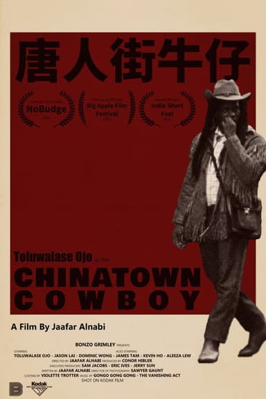 Chinatown Cowboy