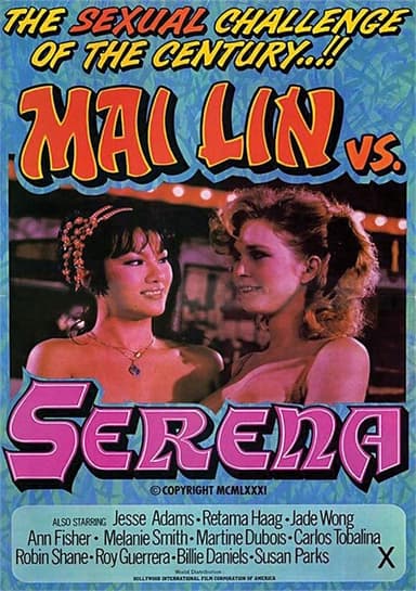 Mai Lin vs. Serena