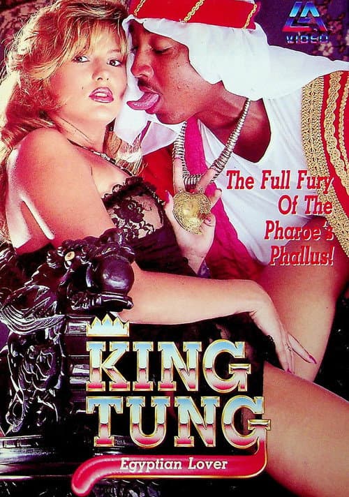 King Tung Egyptian Lover