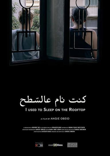 I used to sleep on the Rooftop