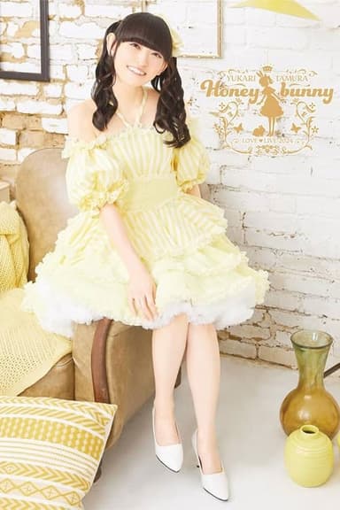 田村ゆかり LOVE ♡ LIVE 2024 *Honey bunny*