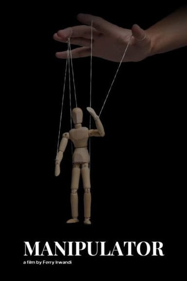 Manipulator
