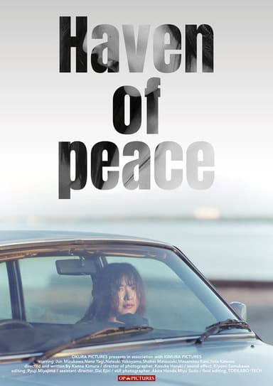 Haven of Peace