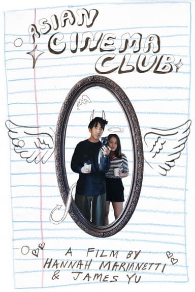 Asian Cinema Club