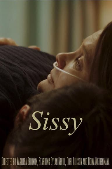 Sissy