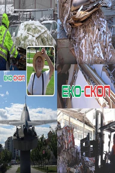 Eco-scope