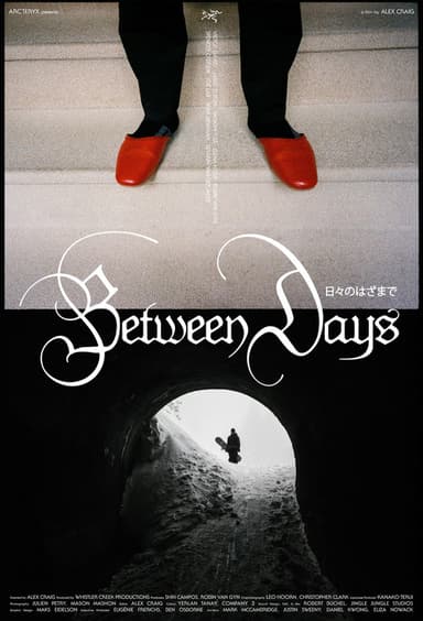 Between Days