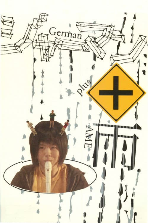 German + Rain