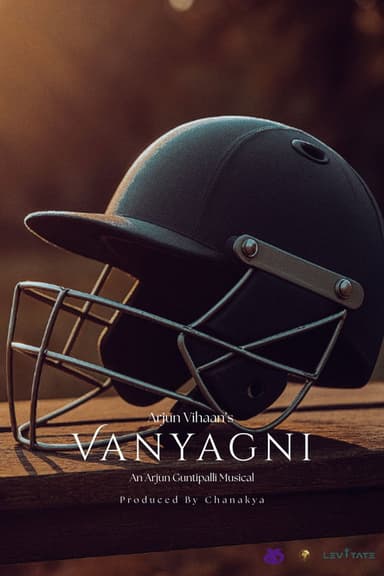 Vanyagni