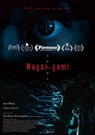 Magai-gami