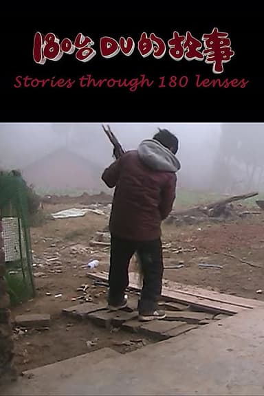Stories Through 180 Lenses