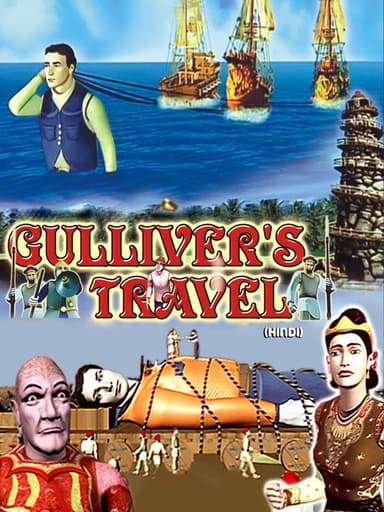 Gulliver's Travel