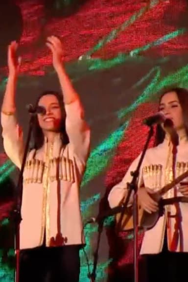 Wschód Kultury: "Lao Che" i "Trio Mandili"
