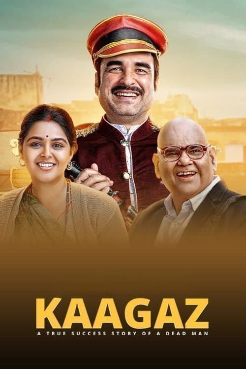 Kaagaz