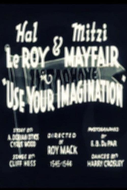 Use Your Imagination