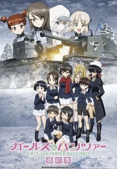 Girls und Panzer das Finale: Part 4