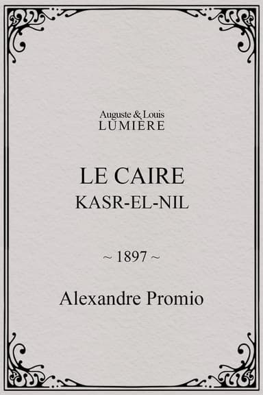 Le Caire, Kasr-el-Nil
