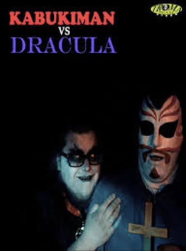 Kabukiman vs Dracula