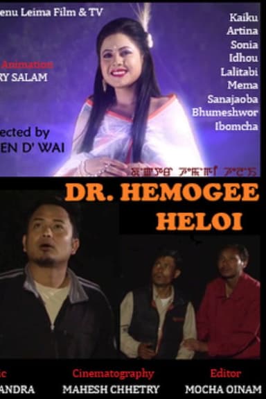 Dr. Hemogee Heloi
