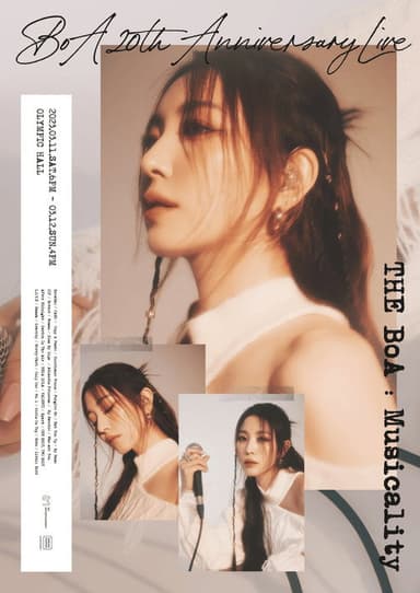 BoA 20th Anniversary Live - The BoA: Musicality