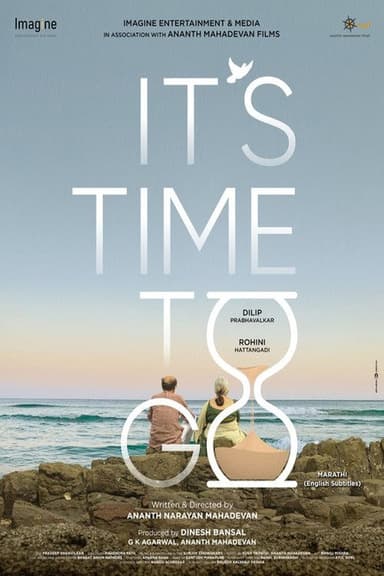 It's Time To Go!