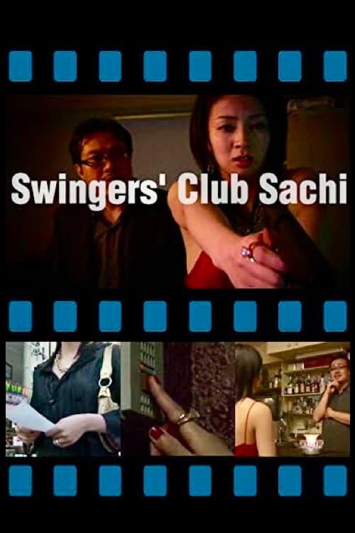 Swingers' Club Sachi