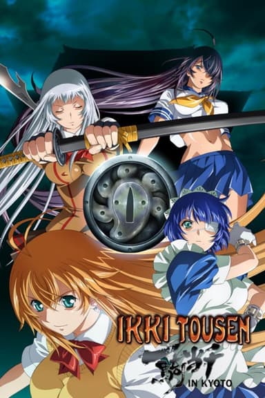 Ikki Tousen in Kyoto
